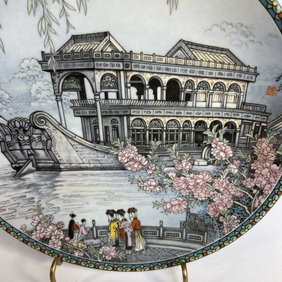 The Marble Boat Zhang Song Mao Porcelain Plate First Scenes Summer Palace - Picture 2 of 6